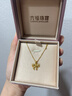 六福珠宝足金在逃公主蝴蝶结黄金吊坠不含项链送礼 计价 F95TBGP0003 1.27克(含工费175元) 实拍图