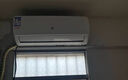 申花空调补贴 节能空调挂机 家用 壁挂式 卧室出租屋 省电变频  以旧换新 安静低音快速冷暖独立除湿 1匹 一级能效 【单冷】全铜管 无安装 送货入户 实拍图