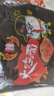 同碗福 干拌面 方便面泡面速食品整箱袋装 【10包】火鸡面 实拍图