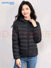 真维斯（Jeanswest）羽绒服2026春秋连帽轻薄短款外套白鸭绒保暖舒适黑色XL 实拍图