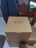 福茗源四大红茶500g 2025新茶金骏眉滇红茶小种红茶祁红茶叶礼盒送礼袋 实拍图