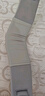 Olera 日本颈托护颈椎脖套透气医用防低头脖子前倾颈部颈椎矫正器男女 实拍图