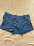 猫人10A抗菌蚕蛹蛋白裆男士内裤男平角裤轻奢莫代尔短裤衩3条L 实拍图
