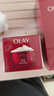 玉兰油（OLAY）大红瓶面霜50g抗皱紧致抗衰老女士保湿面霜生日礼物送女友 实拍图