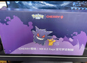 CHERRY樱桃 MX8.2 XAGA 宝可梦键盘 无线键盘 三模机械键盘 三透PBT键帽 兼容MAC系统 耿鬼联名款 实拍图