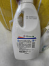 威露士清可新松木内衣净300ml*4组合抑菌除螨去血渍内衣裤手洗机洗衣液 实拍图