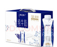 蒙牛特仑苏纯牛奶3.8g优质乳蛋白【精美礼盒装】250ml×10盒 实拍图
