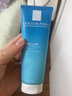 理肤泉特安洗面奶125ml*2支装洁面泡沫保湿温和卸妆清洁生日礼物送女友 实拍图