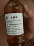 天然冷榨生桐油药用宝宝红屁股气交肚脐灸熬膏擦皮肤药用纯桐油 实拍图