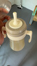可可萌（COCOME）直饮奶瓶吸管奶瓶ppsu升级版2岁以上直吸奶嘴3-6岁280ML米灰色 实拍图
