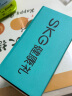 skg眼部按摩仪K7【重磅新品】冷热双敷+气囊+点振眼睛按摩器护眼美眼仪 520情人节礼物送男女友老婆 实拍图