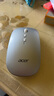 acer宏碁无线鼠标无线蓝牙鼠标双模便携商务笔记本电脑手机平板MAC通用静轻音办公鼠标可充电OMR050 银色【无线2.4G+蓝牙充电版】 实拍图