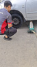 朝阳轮胎 汽车轮胎  195/60R15 88H RP18 适配比亚迪/花冠 实拍图