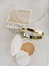 韩方五谷水润气垫bb霜粉底液隔离霜轻薄遮瑕防晒提亮控油不脱妆卡粉护肤品 实拍图