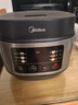 美的（Midea）政府补贴 电饭煲电饭锅小型3升2-3人前置大屏面板24小时预约多功能压力家用智能电饭煲FB30Q1-406K 实拍图