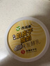 西域春新疆 低温奶皮子酸奶 130g*6盒装 益生菌风味酸奶 实拍图