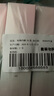 十月结晶一次性内裤女出差旅行孕产妇免洗纯棉内裤20条XXL码【 安全灭菌】 实拍图