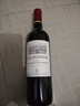 拉菲（LAFITE）花园赤霞珠干红葡萄酒 750ml 单瓶装 聚会送礼 原瓶进口红酒 实拍图