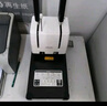 得力30mm会计凭证手动装订机300页财务装订机手动打孔装订机办公档案铆管热熔装订机文件打孔器14650 实拍图