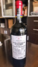 拉菲（LAFITE）传奇/传说波尔多赤霞珠干红葡萄酒750ml*6 红酒整箱装热搜商品 实拍图