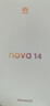 华为 nova 14  256GB 羽砂黑 后置多焦段质感人像 鸿蒙AI 100W超级快充 华为手机【赠话费券】国家补贴 实拍图