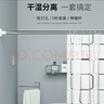 晟旎尚品浴帘杆免打孔不锈钢伸缩杆晾衣杆窗帘杆门帘杆衣柜支撑杆1.1-2M 实拍图