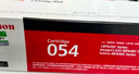 佳能（Canon）硒鼓CRG054 C（适用iC MF641Cw/iC MF643Cdw/iC MF645Cx/LBP621Cw/LBP623Cdn/LBP623Cdw） 实拍图