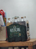 秋林格瓦斯 格瓦斯 俄罗斯风味 面包发酵饮料 1.5L*6瓶 整箱装 实拍图