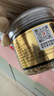 1号会员店（One's Member）新疆阿尔泰小茴香 100g 烧烤炖肉卤料炒菜香料 实拍图