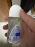 妮维雅（NIVEA）抑汗香体腋下止汗露干爽滚珠活力清新爽身走珠液50ml*2 实拍图