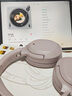 漫步者（EDIFIER）W820NB三金标版 头戴式主动降噪蓝牙耳机 无线83小时续航游戏通话音乐运动学生网课耳麦 生日礼物 烟霞粉+彩色耳机包+晒单返20 入会立减五元 实拍图