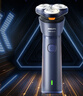 飞利浦（PHILIPS）电动剃须刀新一代旋风1系刮胡刀 风驰切剃3D浮动刀头 送老公送男友 父亲生日礼物 国家补贴 实拍图