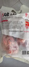 温氏供港乳鸽净重900g/3只 冷冻鸽子 散养土鸽子肉 烧烤卤煮食材 煲汤 实拍图