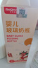 佩奇妈妈新生儿奶瓶0-6个月婴儿玻璃奶瓶宽口径宝宝龙年生肖奶瓶260ml 实拍图