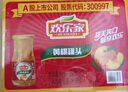 欢乐家 糖水黄桃罐头256g*12瓶 新鲜水果罐头送礼礼盒装 休闲零食 实拍图