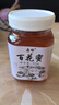 百花蜜深山木桶密天然正宗土蜂蜜鼎蜂纯正蜂巢蜜农家自产自销原蜜 野生百花蜜 发两斤【经济装2瓶】 实拍图
