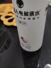 外星人大侦探同款电解质水无糖饮料 0糖0卡0脂肪功能性能量运动箱500ml 【2口味】青柠*15+荔枝海盐*15 实拍图