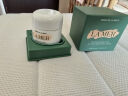 海蓝之谜（LA MER）奇迹面霜30ml保湿修护紧致护肤品套装化妆品礼盒520情人节礼物女 实拍图