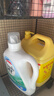 威露士清可新洗衣液柠檬12.18斤(2L+1L+袋500mlx6+内衣净90ml)新旧随机 实拍图