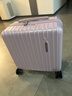 美旅箱包行李箱可上飞机登机箱拉杆箱学生旅行箱机长箱16英寸79B 浅粉色 实拍图