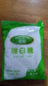 百钻白糖白砂糖家用冲饮咖啡厨房烹饪调味做蛋糕材料烘焙原料 绵白糖 400g*1袋 实拍图