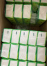 心相印抽纸【肖战同款】茶语丝享 3层120抽*27包真S码 纸巾 卫生纸 整箱 实拍图