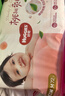 好奇（Huggies）铂金装小桃裤纸尿裤M144片(6-11kg)中号尿不湿【透爽散热】 实拍图