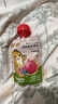 光合星球babycare儿童零食合集山楂果肉条饼干小馒头1 益生菌果果冻（乳酸菌味） 85g*1袋 实拍图