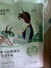 自然堂面膜 喜马拉雅植物补水保湿面膜 舒缓修护提亮收敛毛孔护肤品男女 【HOT推荐】植物面膜 30片 实拍图