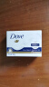 多芬(DOVE)香皂柔肤乳霜香块90gx3 实拍图