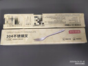 京东京造 叉子 水果叉牛排西餐餐具套装不锈钢食品级【加长叉头】5只装 实拍图