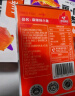 劲仔 小鱼仔零食小鱼干香辣味 300g/盒 20包 实拍图