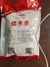 尚烤佳（Suncojia） 引火块 蜡木条 引火蜡 助燃剂 烧烤炭助燃用品 20根 实拍图