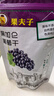 果夫子 黑加仑葡萄干250克休闲零食 新疆特产吐鲁番原味免洗 实拍图